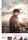 Re: Na mo Naki Sekai no End Roll: Half a Year Later (2021–2021)