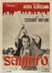 Sanjuro (1962)