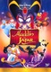 Aladdin és Jafar (1994)