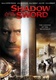 The Headsman / Shadow of the Sword (2005)