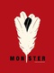 Monster (2012)