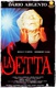 La setta (1991)