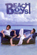 Beach Boys (1997–1997)