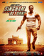 Singham returns (2014)