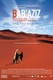 Bab' Aziz – A sivatag hercege (2005)