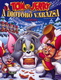 Tom és Jerry: A diótörő varázsa (2007)