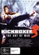 Kickboxer 3: A küzdés művészete (1992)