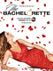 The Bachelorette (2003–)