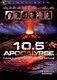 Apokalipszis 10.5 / 10.5 Világvége (2006–2006)