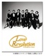 Love Revolution (2001–2001)