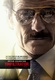 Beépülve: Az Escobar ügy (2016)
