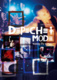 Depeche Mode: Touring the Angel – Live in Milan (2006)