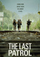 Az utolsó őrjárat (2014)