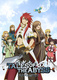 Tales of the Abyss (2008–2009)