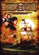 A kincses sziget kalózai (2006)