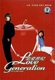 Love Generation (1997–1997)