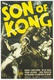 Kong fia (1933)