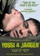 Yossi és Jagger (2002)