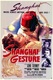 Bosszú Shanghajban (1941)
