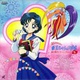 Bishoujo Senshi Sailor Moon Gaiden – Ami-chan no Hatsukoi (1995)