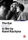 A fül (1970)