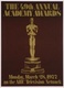 49. Oscar-gála (1977)