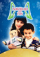 Navidad sin fin (2001–2001)