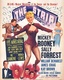 A vetkőzés (1951)