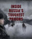 Russia's Toughest Prisons (2011)