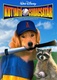 Kutyaütő csodacsatár (2002)