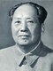 Az igazi Mao (1995)