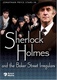 Sherlock Holmes és a Baker Street-i vagányok (2007)