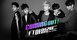 Coming Out! FTISLAND (2015–2015)