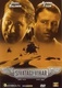 Sivatagi Vihar (1999)