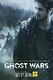 Ghost Wars (2017–2018)