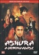 Ashura, a démonvadász (2005)