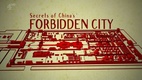 Kína tiltott városának titkai (2017)