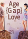 Age Gap Love (2014–)