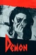 Il demonio (1963)