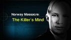 A norvégiai mészárlás – egy gyilkos elme (2011)