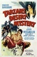 Tarzan és a sivatag titka (1943)