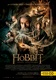 A hobbit – Smaug pusztasága (2013)