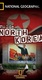 Észak- Korea szívében (2019)