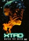 Xtro 3 – Folytatódik a rettegés (1995)