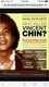 Who Killed Vincent Chin? (1987)