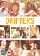 Drifters (2013–2016)