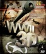 A II. világháború 3D-ben (2011)