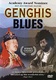 Dzsingiz blues (1999)
