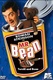 Torvill és Bean (1995)