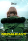 Megaheavy (2010)